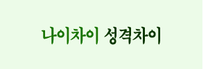  ֱǮ(Ǯ Ǯ)